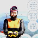 금능맛차롱협동조합