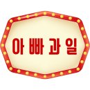 운양상회