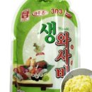 적초
