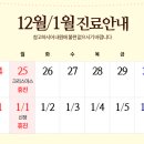 오케이마취통증의학과의원 이미지