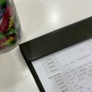 고하이외과의원 | 서울 강서구 마곡 산전마사지 잘하는 곳 I 윤곽관리 후기 [스완드에스테틱 발산점]