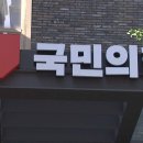 중구 성내3동행정복지센터 대구MBC