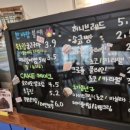 카페마이뮤지엄 다사점 이미지