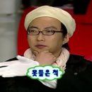 강남 룸정 후기 /극사실주의!-! (필독) 헌팅일기이올시다