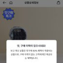 명품켄넬 이미지