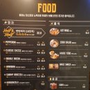 브롱스 마산합성점 이미지