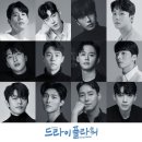 종로청춘플라워