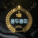 자유의지