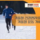 우리케어 안마원 이미지