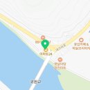 이마트24 R고령귀원점 이미지