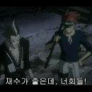 디 그레이맨 - D.Gray-man 48화 이미지