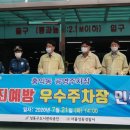 홍익동 공영주차장 - 133037 | 홍익동 공영주차장