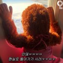 민속촌주차장 이미지