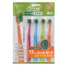 유한회사 디자인두 | [#4]칫솔-유한양행社 '닥터버들 컴팩트헤드 타이니'