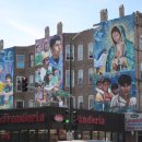 라벤데리아 이미지