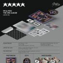 스테이외출입금지 공식 트위터 “★★★★★ (5-STAR)” DETAILED ALBUM PREVIEW 이미지