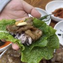 독천식육식당 이미지