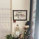 소림마라 대구월성점