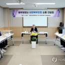 강동어르신행복센터 이미지