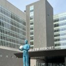 개인택시(웅치) | [속초 호캉스] 롯데리조트 속초 1편 | 호텔 디럭스 더블 오션뷰 객실 | 카페 문우당 | 비지니스센터...