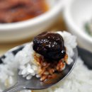 동흥식당 이미지