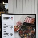 경인옛로22번길 이미지