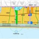 아주종합정비