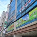 범스크린골프 네이버블로그