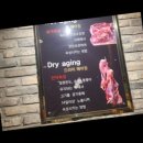 바로잘돼지 이미지