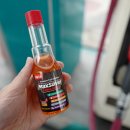 유성온천주유소 이미지