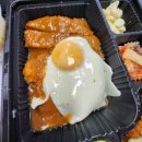 엘에이양분식
