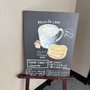 2471 | 오비히로 스타벅스 2곳 중 어디 갈까?｜자작나무거리점 솔직 후기