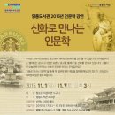 영종도서관 이미지