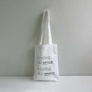 이엑스알 | 보조 가방 맞춤제작으로 학교·기업 판촉물 제작한 후기 (상품코드:EXR)