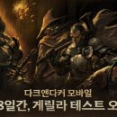 다들 이미지