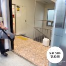 영남기술교육원
