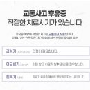 남지한의원 이미지