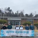 (주) 삼신문화