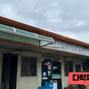 도군로-2 이미지