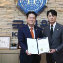 국기원 이미지