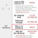 터짐컴퍼니 이미지