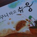 창작고래 이미지