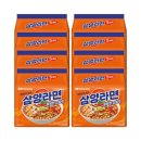 삼양 이미지