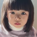 솜나라 이미지