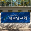 지하철역사 (정부청사역) | 대전 당일치기