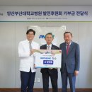 화승 이미지