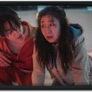 하이파이브 영화 유아인 손익분기점 쿠키까지!