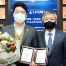 세무법인셜록