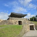 공산성 쌍수정옆 화장실 | 역사의 숨결이 살아 숨 쉬는 공주 공산성, 쌍수정 사적비를 만나다.
