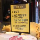 상국이네 - 해운대구 구남로41번길 40-1 | 상국이네